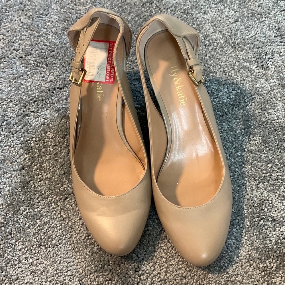 Kelly & Katie nude wedges